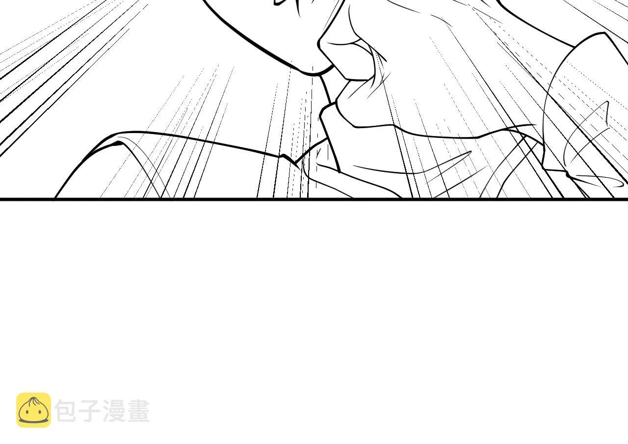 第15话 有点心动 第98页