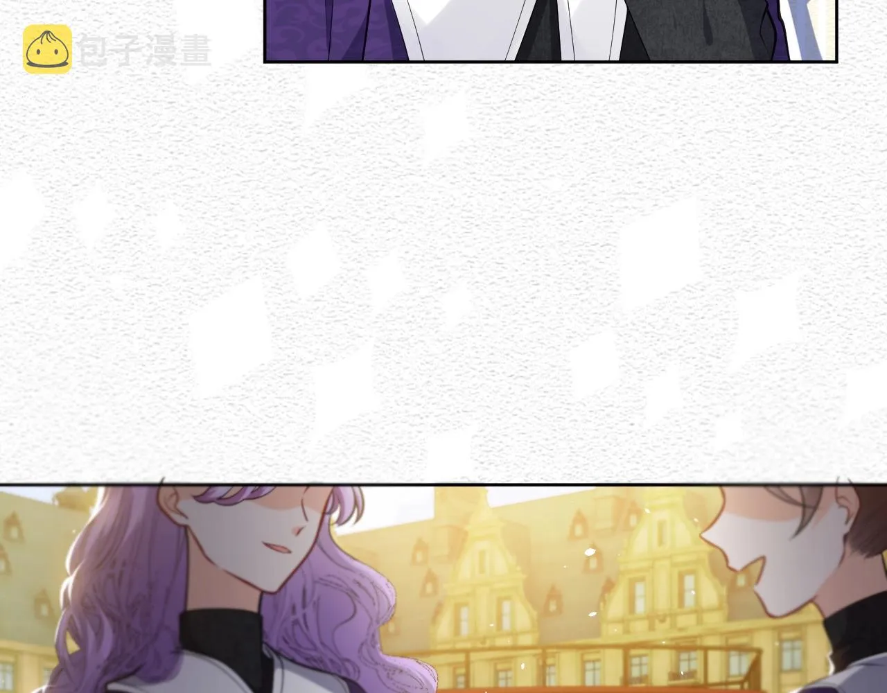 第16话 我可不是好惹的 第29页