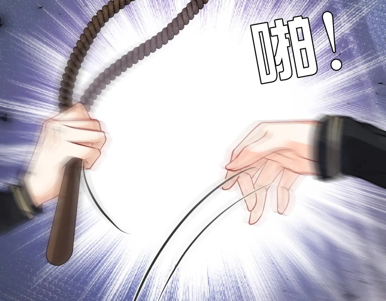 第16话 我可不是好惹的 第57页