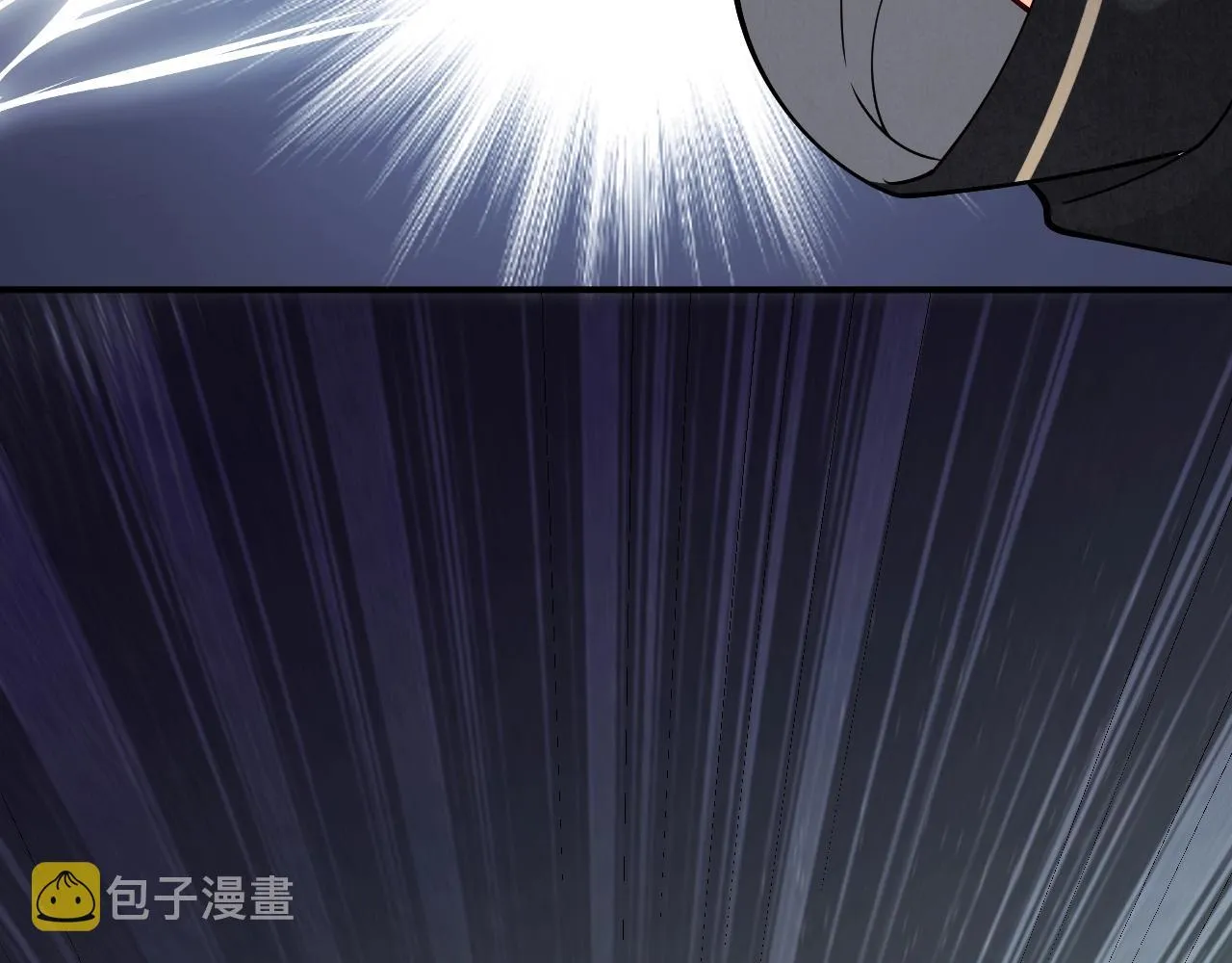 第16话 我可不是好惹的 第78页