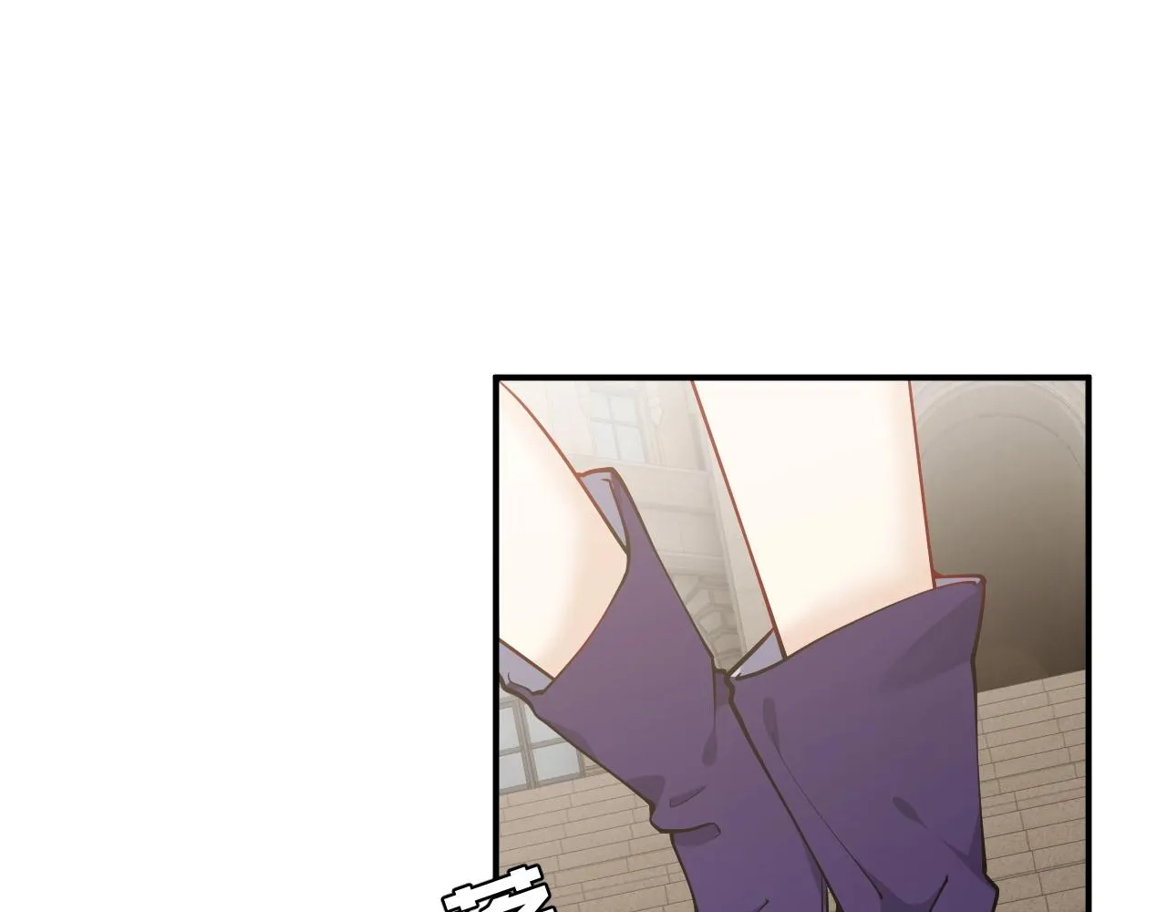 第17话 不许别人欺负你 第58页