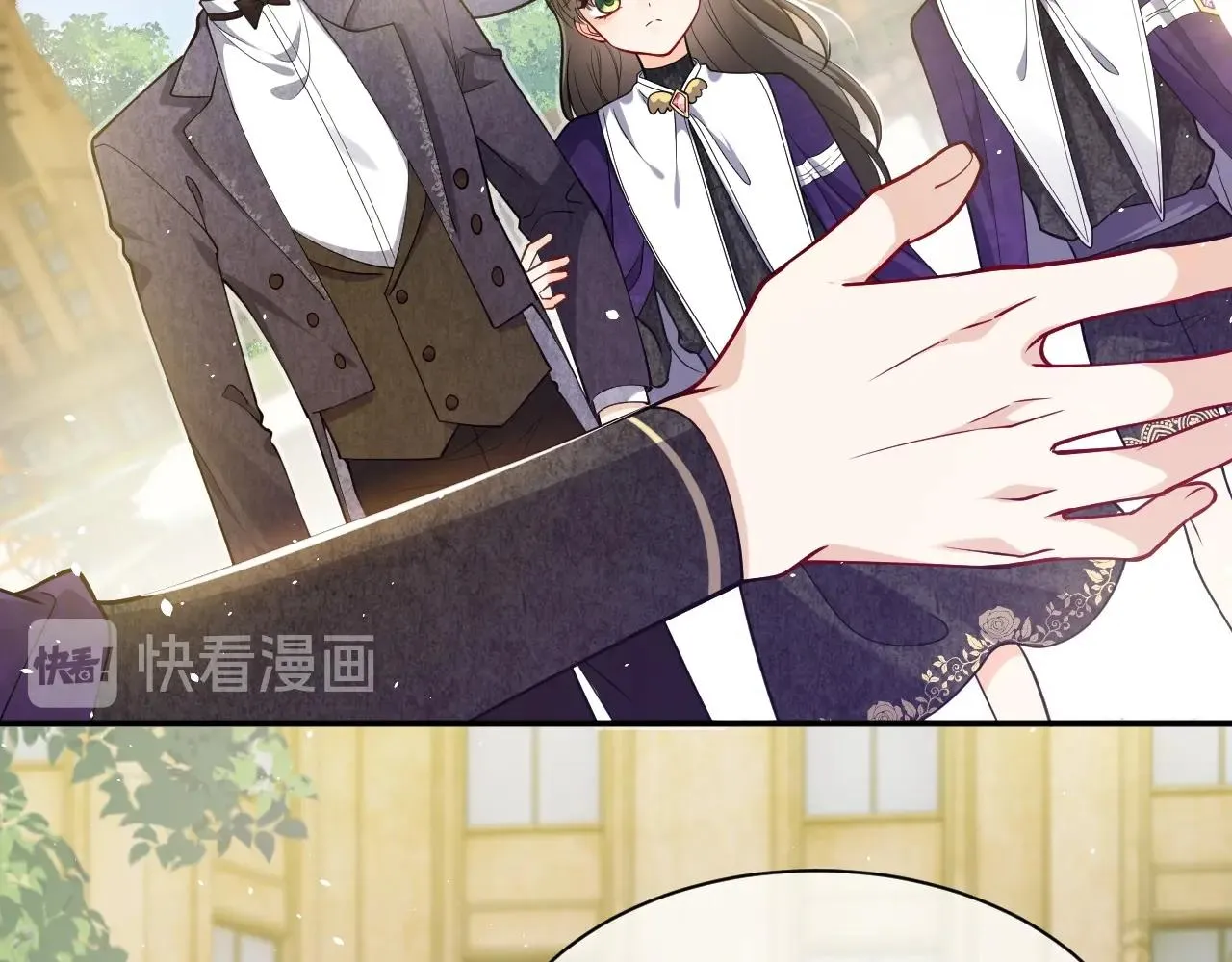 第17话 不许别人欺负你 第69页