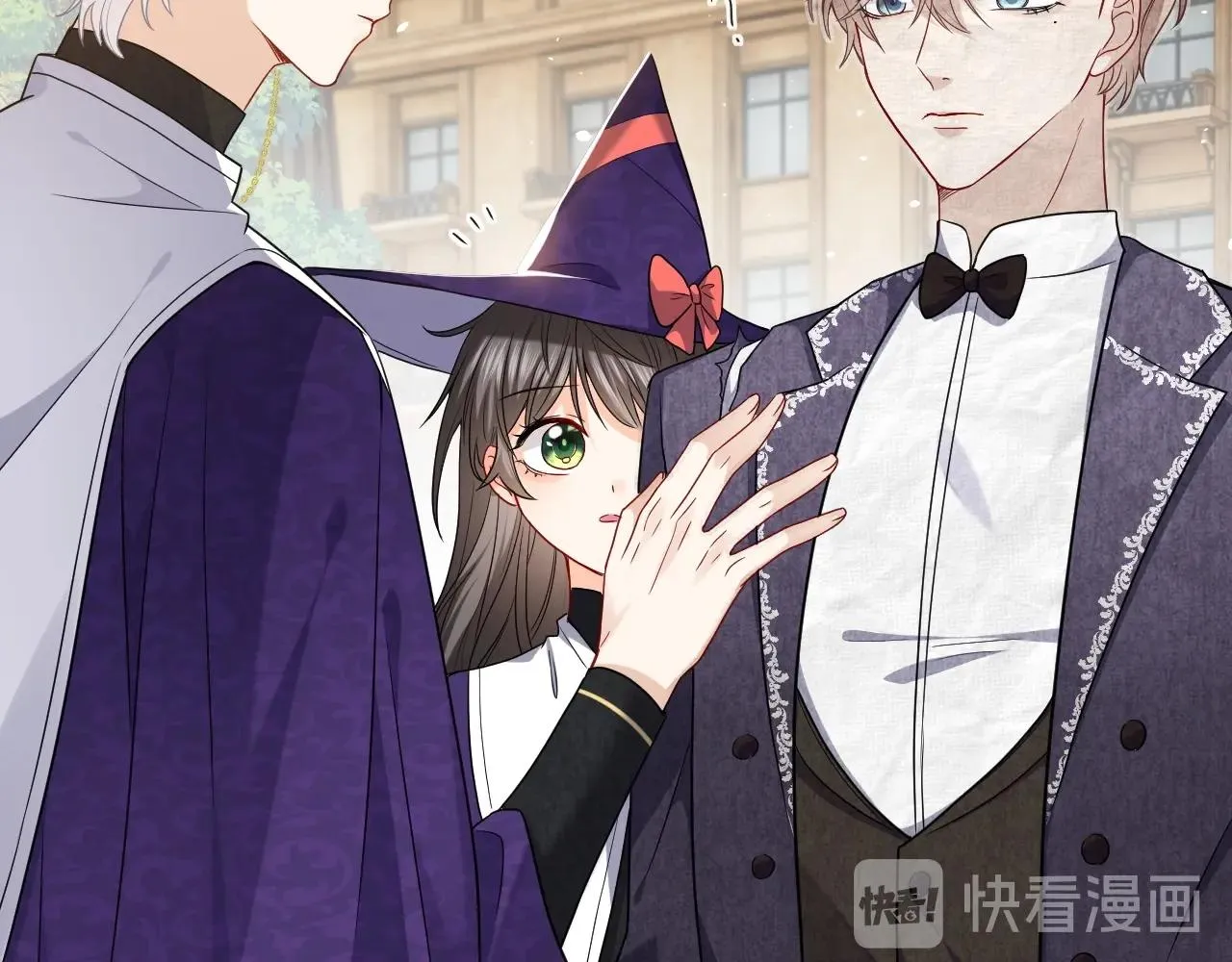 第18话 异世界追星？！ 第13页