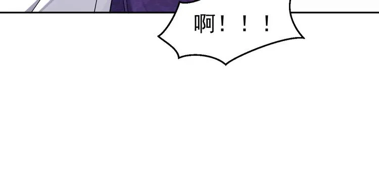 第20话 无声的宠溺 第107页