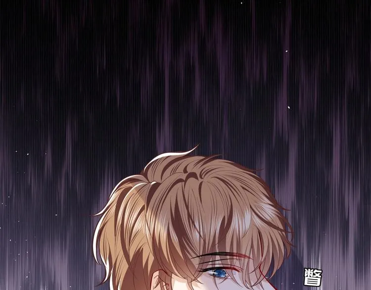 第21话 赤裸裸的袒护 第23页