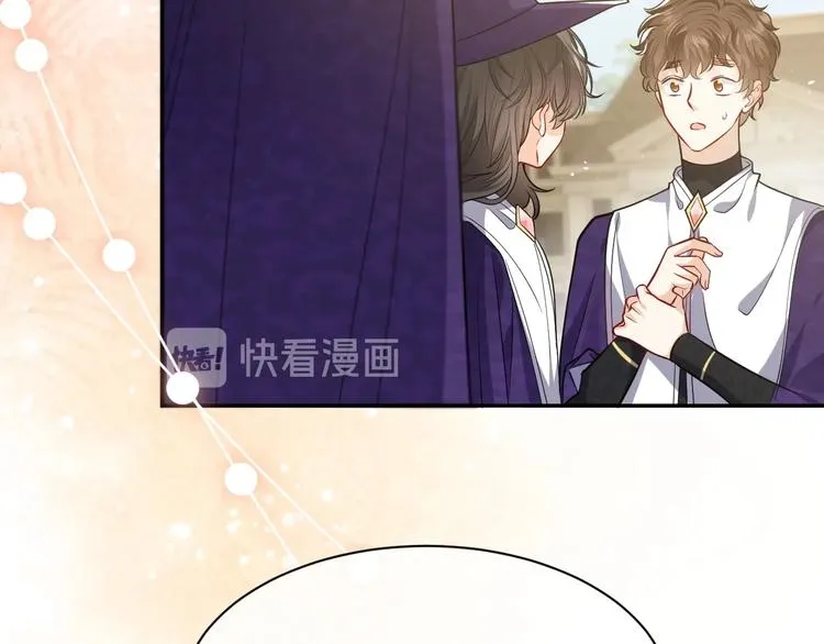第21话 赤裸裸的袒护 第33页