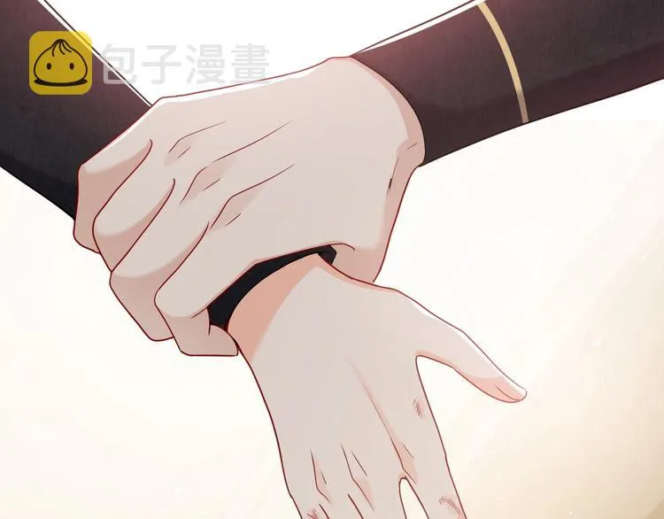 第21话 赤裸裸的袒护 第67页