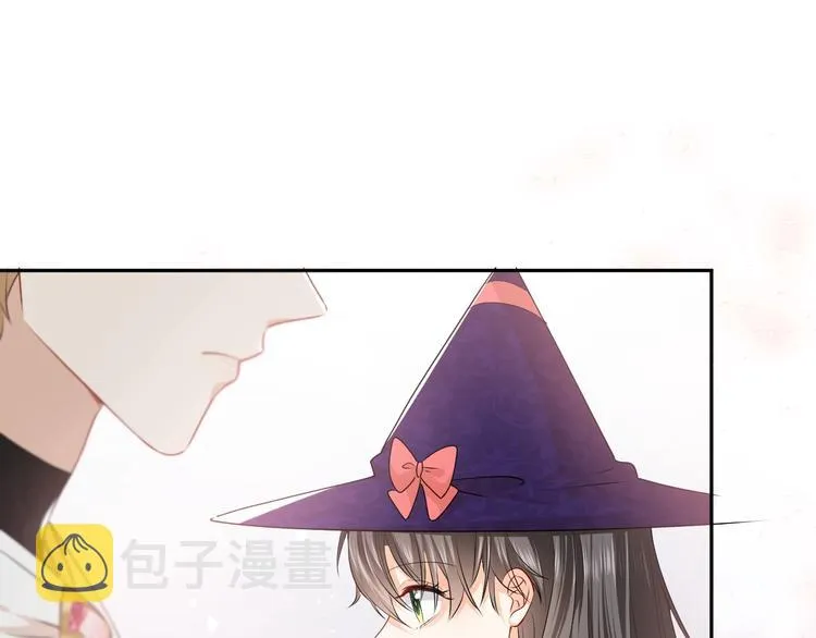 第24话 副本任务！ 第60页