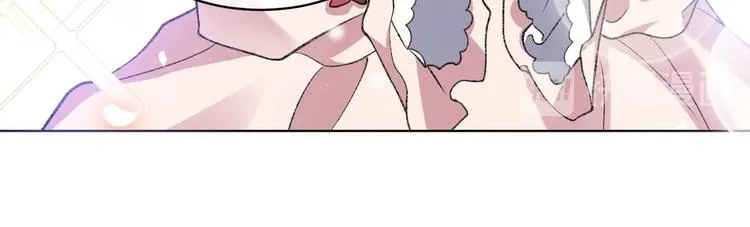 第26话 迷倒你 第85页