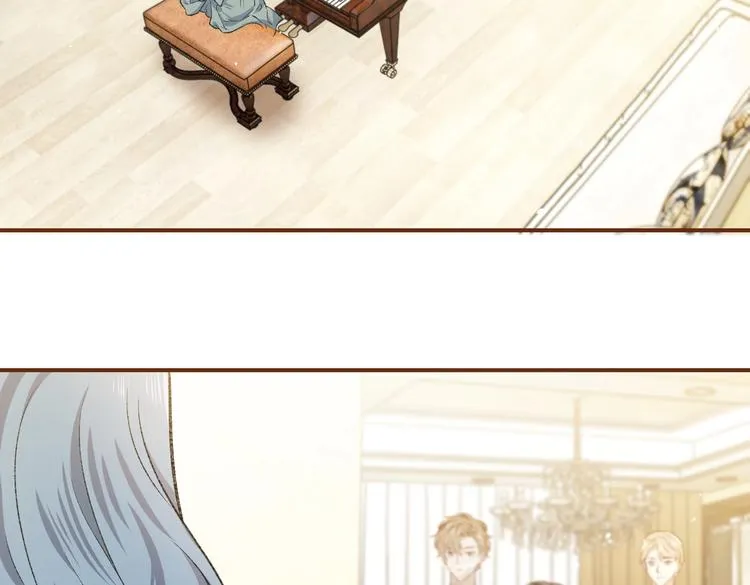 第27话 坑人的系统 第34页