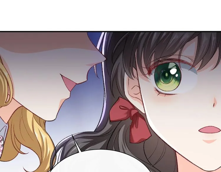 第27话 坑人的系统 第56页