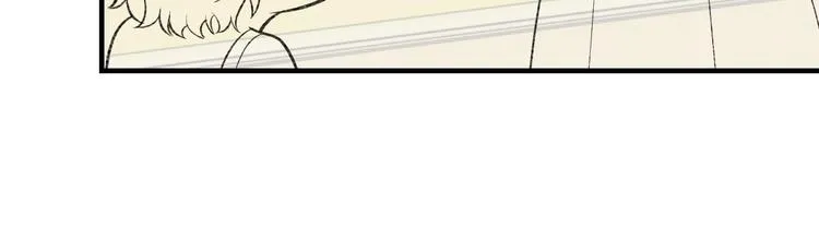 第27话 坑人的系统 第84页