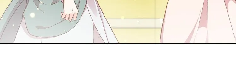 第29话 英雄救美来了！ 第37页