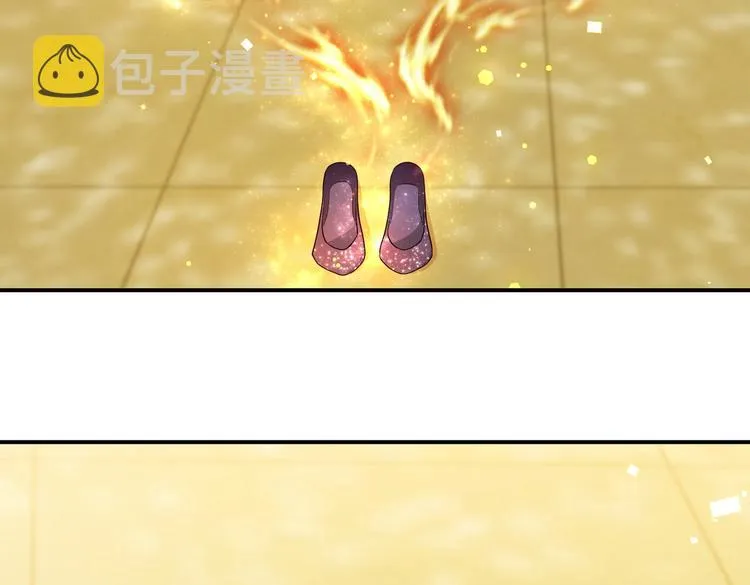 第29话 英雄救美来了！ 第60页