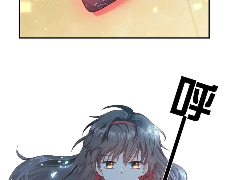 第29话 英雄救美来了！ 第69页