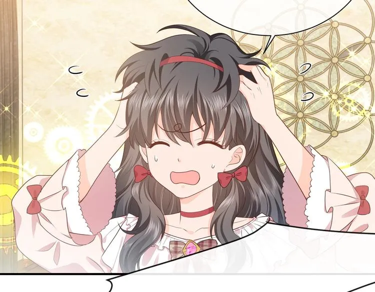 第29话 英雄救美来了！ 第90页
