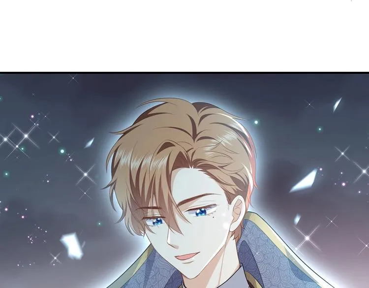 第29话 英雄救美来了！ 第96页