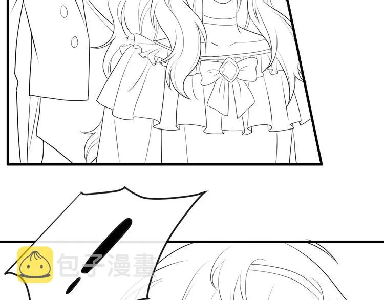 第29话 英雄救美来了！ 第101页