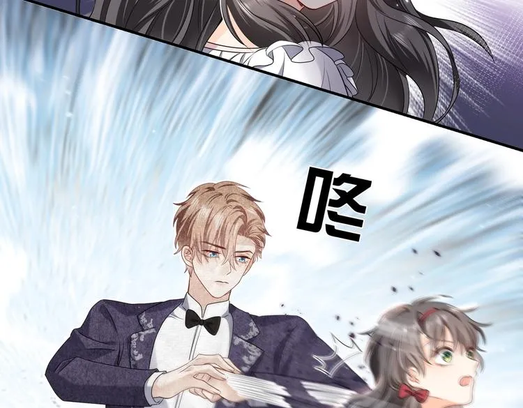 第30话 打败邪神！ 第39页