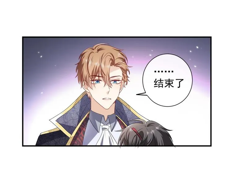 第30话 打败邪神！ 第68页