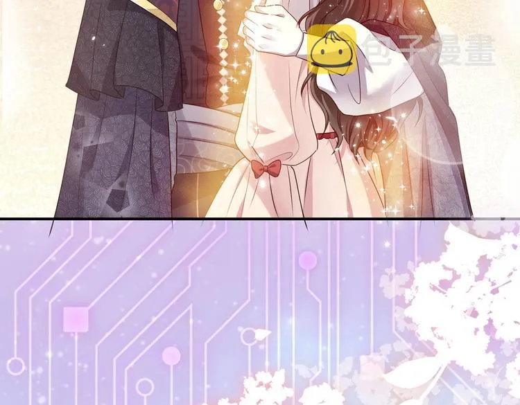 第30话 打败邪神！ 第76页