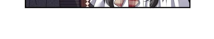 第30话 打败邪神！ 第83页