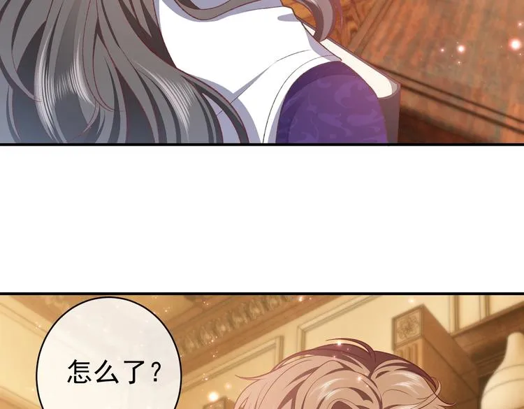 第31话 金手指开启 第62页