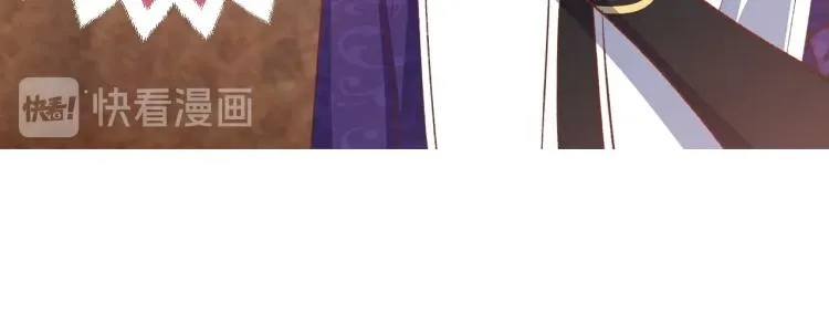 第34话 金手指 第8页