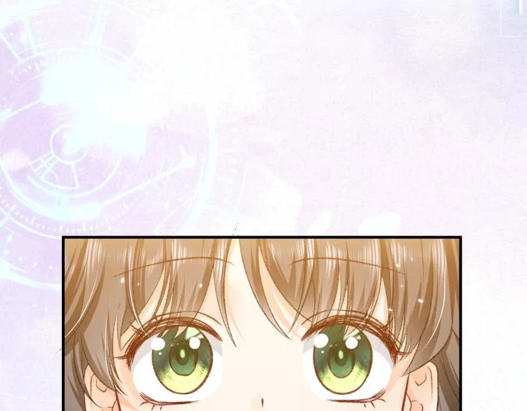 第34话 金手指 第17页