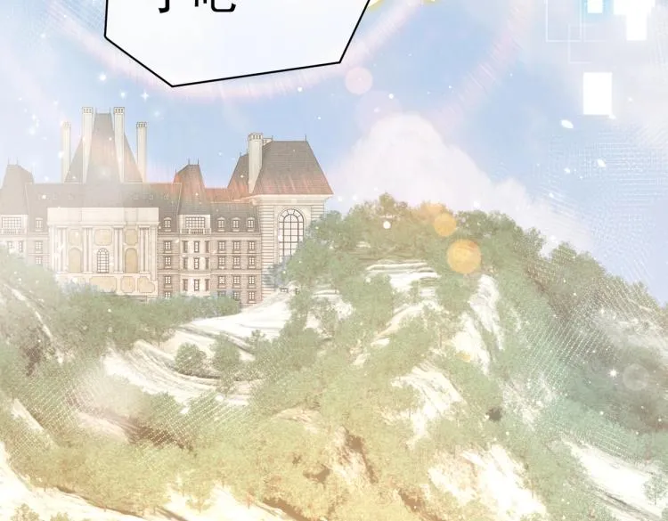 第34话 金手指 第19页
