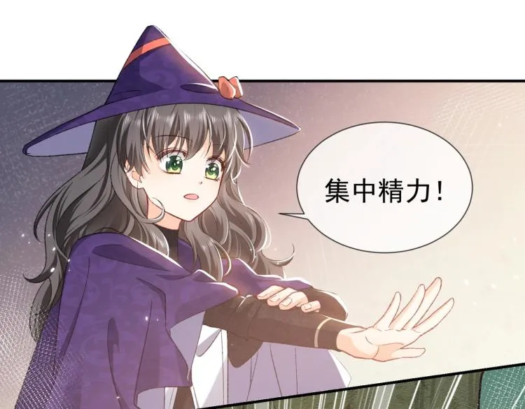第34话 金手指 第26页