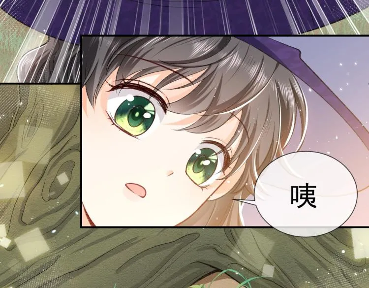 第34话 金手指 第29页