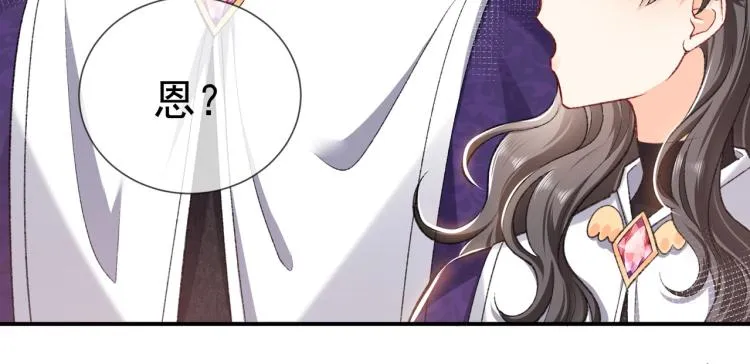 第34话 金手指 第37页