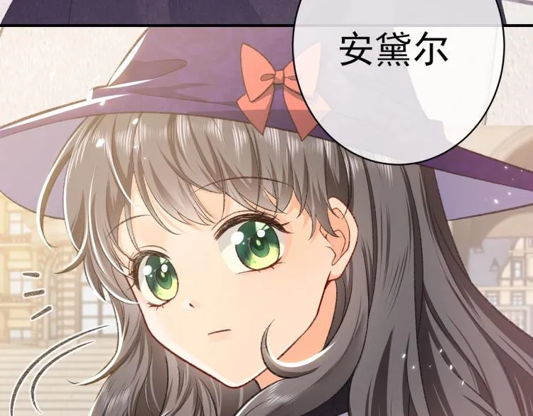 第34话 金手指 第58页