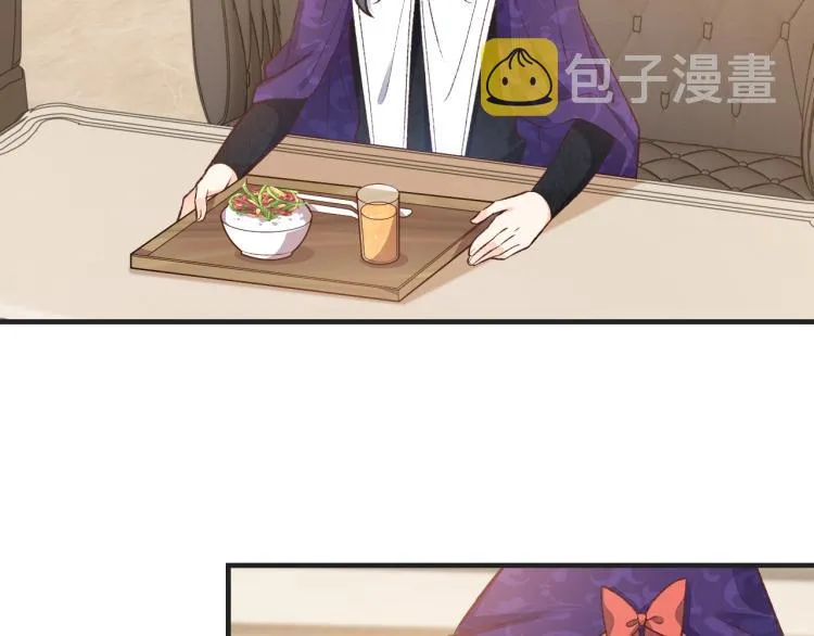 第34话 金手指 第85页