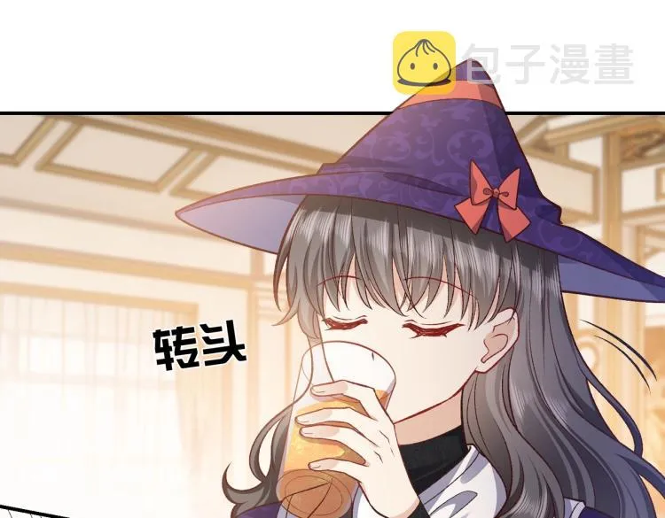 第35话 不好惹的旧相识 第30页