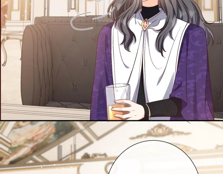 第35话 不好惹的旧相识 第45页