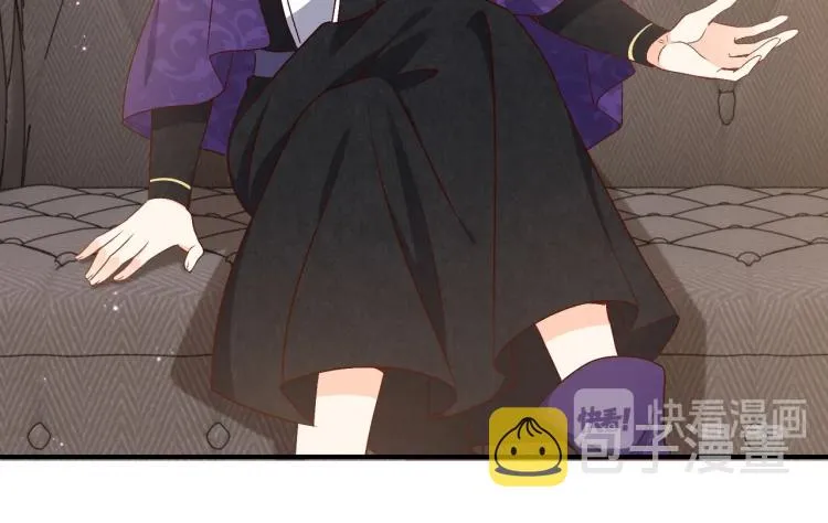第35话 不好惹的旧相识 第56页