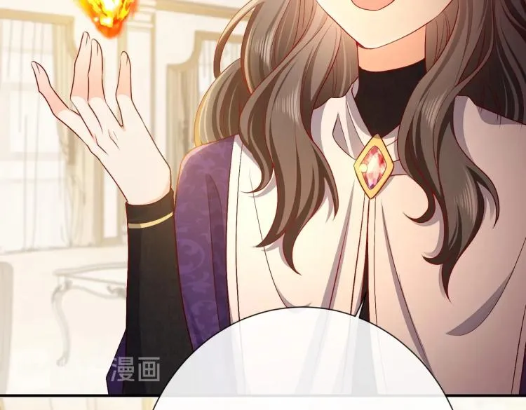 第35话 不好惹的旧相识 第74页