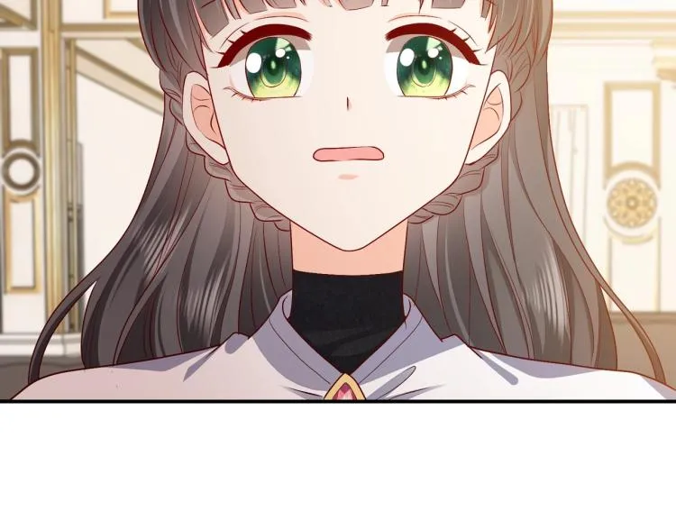 第35话 不好惹的旧相识 第81页