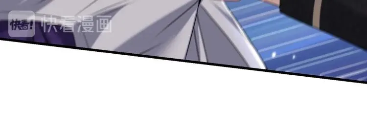 第36话 实力打脸 第27页
