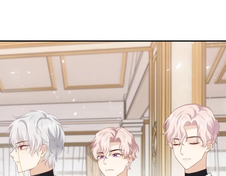 第36话 实力打脸 第43页