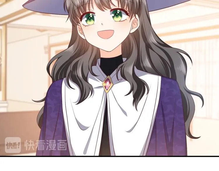 第37话 别怕，有我在 第35页