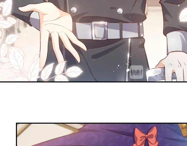 第37话 别怕，有我在 第47页