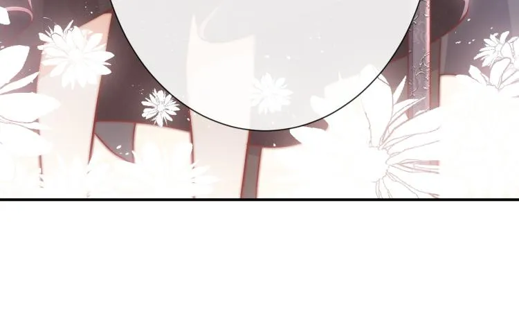 第38话 主动求和？ 第8页