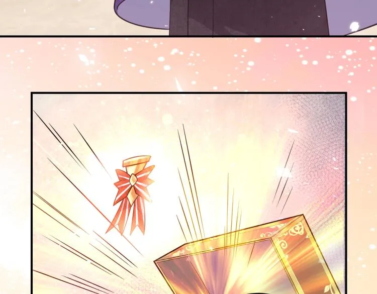 第38话 主动求和？ 第17页