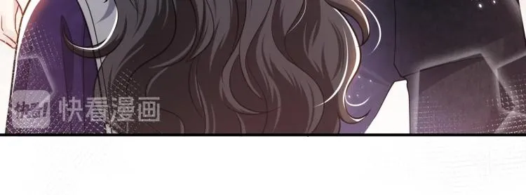 第38话 主动求和？ 第26页