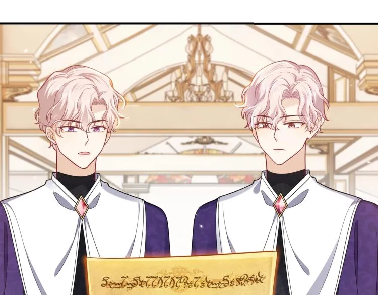 第38话 主动求和？ 第33页