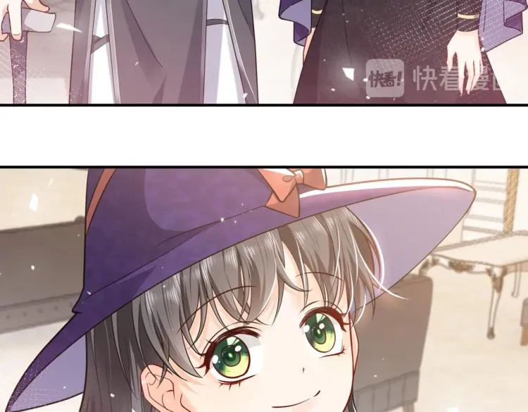 第38话 主动求和？ 第48页