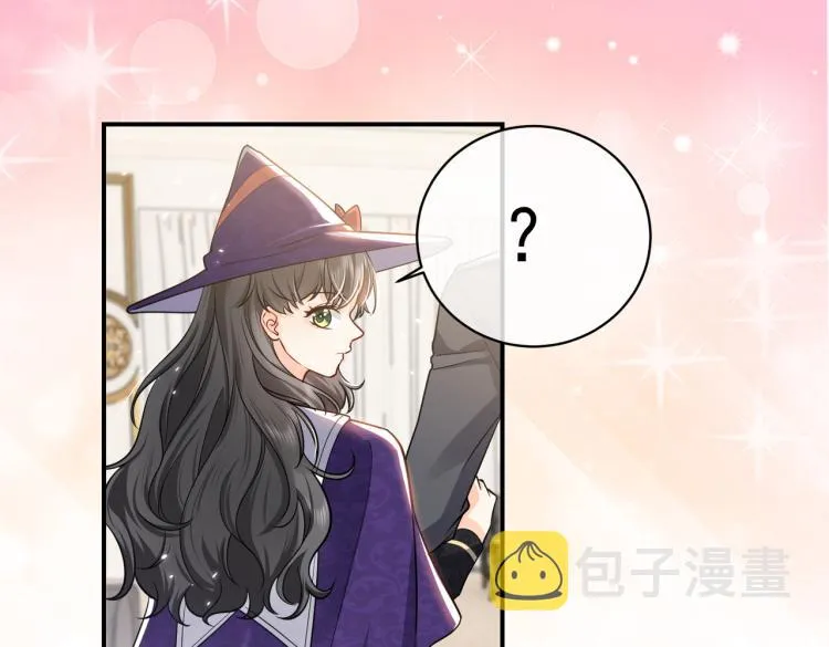 第38话 主动求和？ 第54页